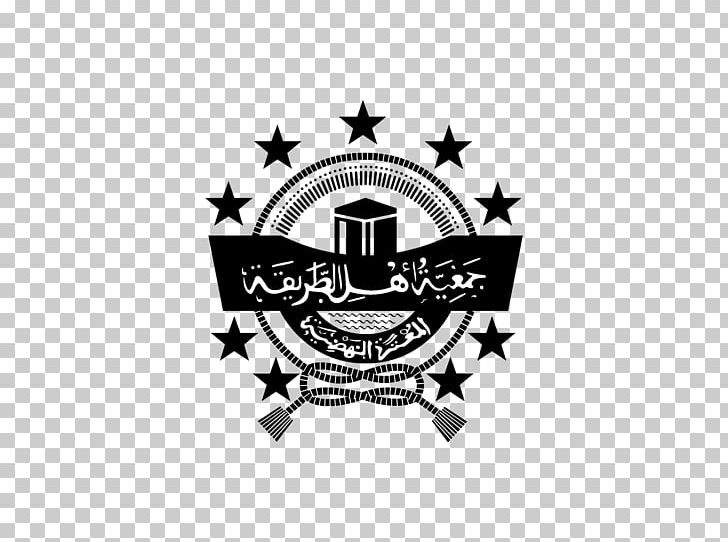 Logo Indonesia Nahdlatul Ulama PNG, Clipart, Black And White, Brand, Crest, Emblem, Idham Chalid Free PNG Download