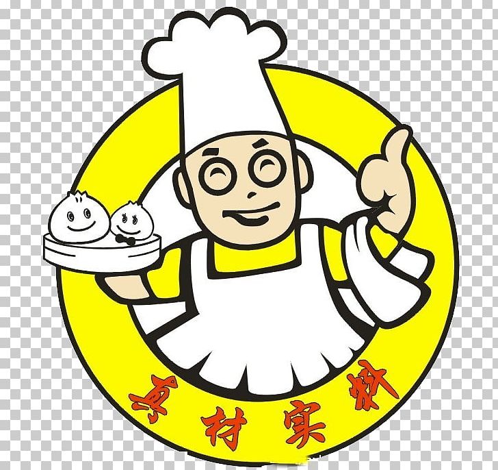Sichuan Cuisine Baozi Cooking Chef PNG, Clipart, Area, Balloon Cartoon, Black And White, Boy Cartoon, Braising Free PNG Download