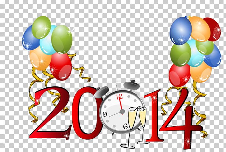 Portable Network Graphics New Year GIF Fêtes De Fin D'année PNG, Clipart,  Free PNG Download