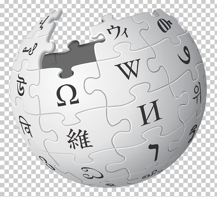 Wikipedia Logo English Wikipedia Wikimedia Foundation Spanish Wikipedia PNG, Clipart, Editathon, Encyclopedia, English, English Wikipedia, Globe Free PNG Download