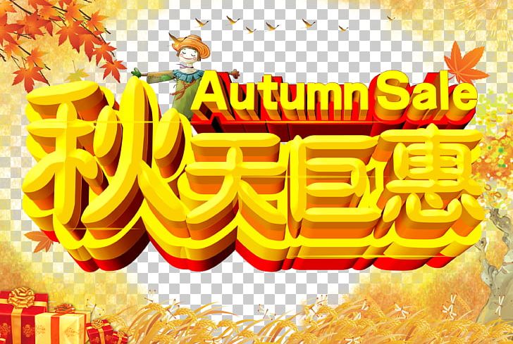 Autumn PNG, Clipart, Arrivals, Autumn Leaf, Buying, Computer Wallpaper, Cuisine Free PNG Download