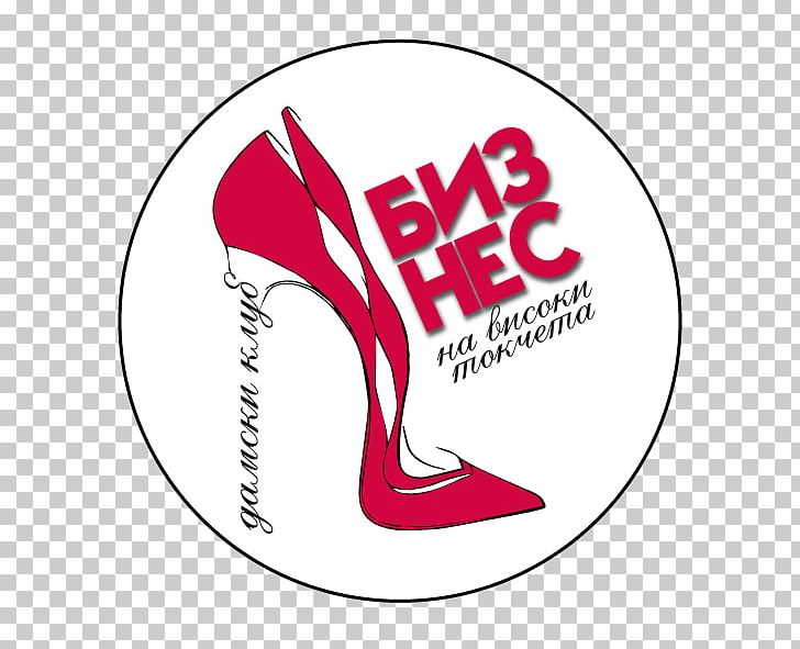 Logo Shoe Font Pink M PNG, Clipart, Area, Brand, Footwear, Label, Line Free PNG Download