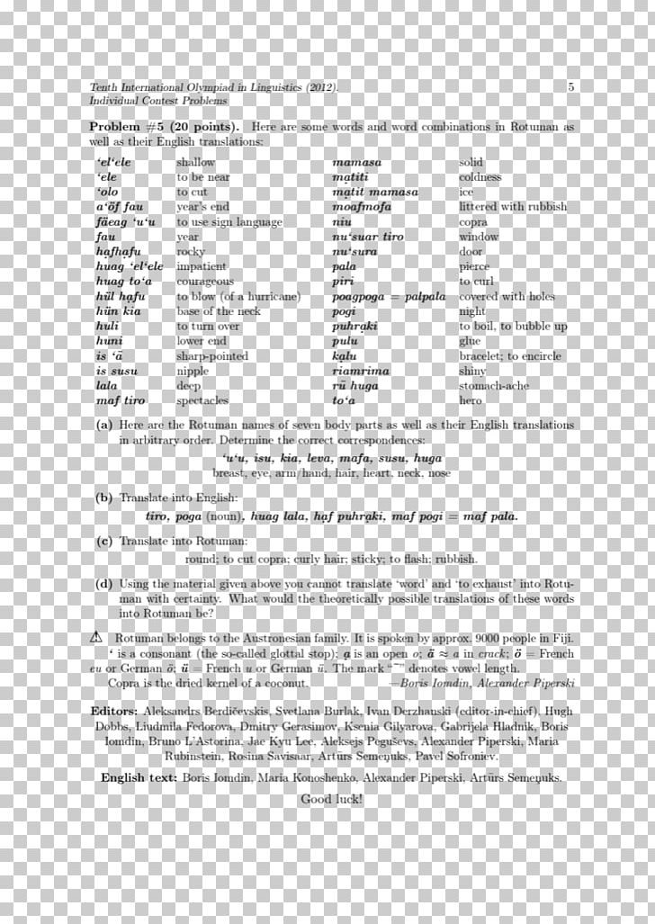 International Linguistics Olympiad Rotuman Language North American Computational Linguistics Olympiad PNG, Clipart, Angle, Area, Austronesian Languages, Austronesian Peoples, Author Free PNG Download
