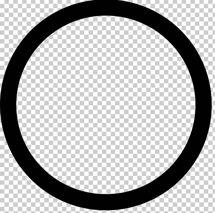 New Moon Lunar Phase Full Moon Solar Eclipse PNG, Clipart, Area, Astronomical Symbols, Black, Black And White, Circle Free PNG Download