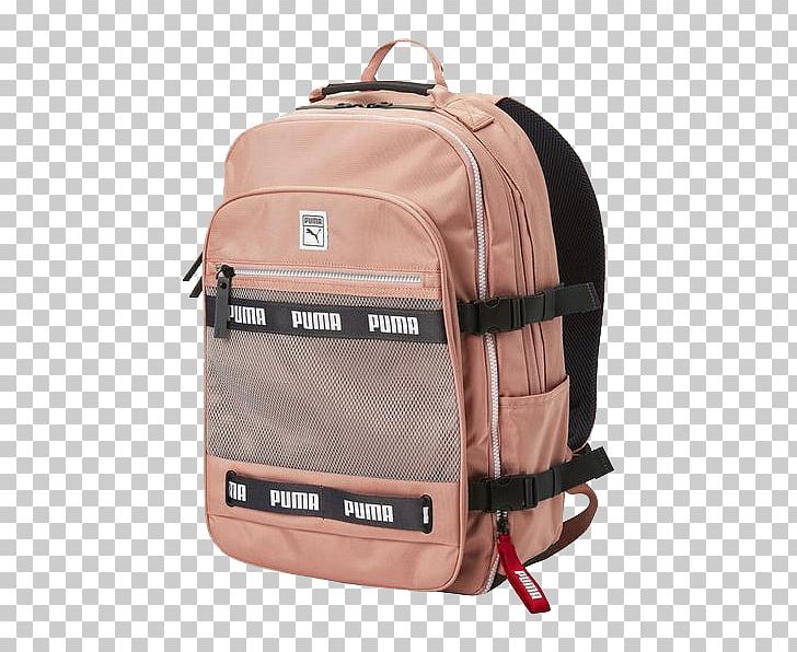 Puma Backpack BTS Handbag PNG, Clipart, Backpack, Bag, Brown, Bts, Bts Puma Free PNG Download