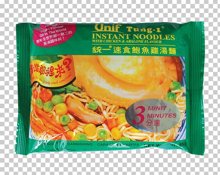 Vegetarian Cuisine Instant Noodle Chicken Rice Noodles PNG, Clipart, Abalone, Animals, Chicken, Chicken As Food, Chicken Rice Free PNG Download