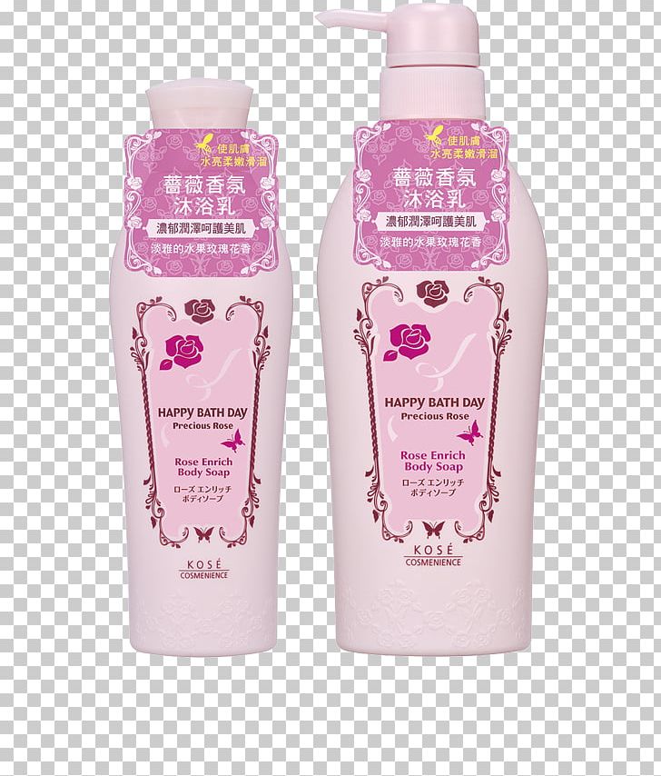 Lotion Shampoo ローズローズ KOSÉ Hair PNG, Clipart, Cream, Hair, Hair Conditioner, Kose, Lotion Free PNG Download