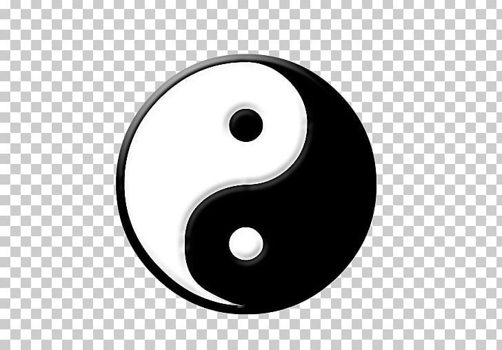Yin And Yang PNG, Clipart, Alb, App, Arte, Black And White, Circle Free PNG Download
