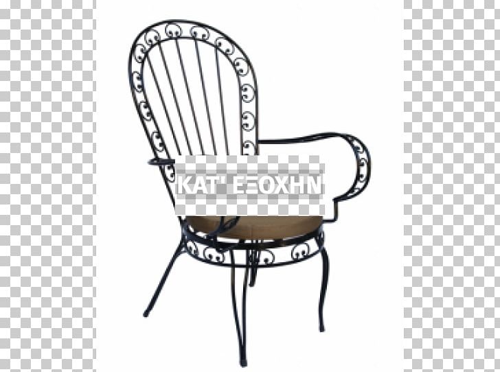 Chair Pillow Garden Furniture Seat PNG, Clipart, Chair, Clothes Iron, Color, Forge, Furniture Free PNG Download