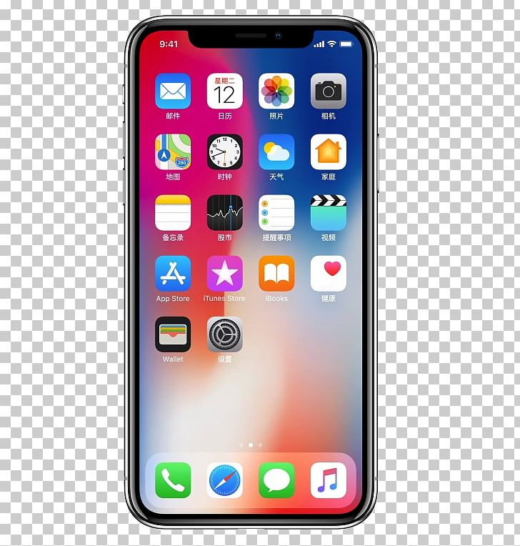 IPhone X IPhone 8 IPhone 7 IPhone 6 Plus PNG, Clipart, Advanced, Electronic Device, Electronics, Fruit Nut, Full Screen Free PNG Download