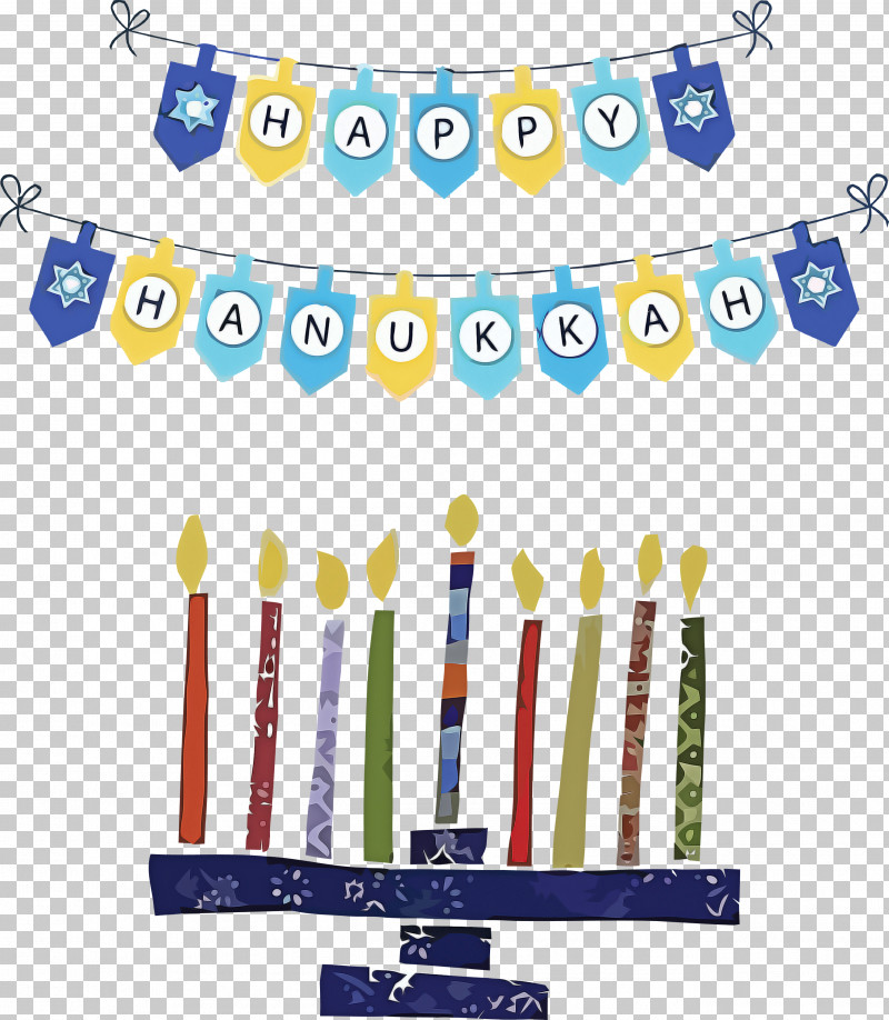 Hanukkah Happy Hanukkah PNG, Clipart, Cartoon, Christmas Day, Drawing, Hanukkah, Happy Hanukkah Free PNG Download