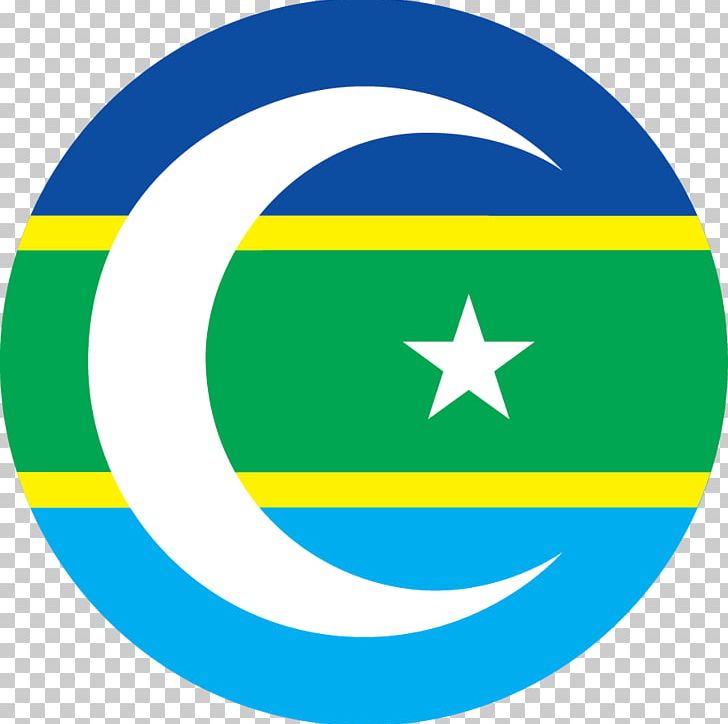 Flag Of Yemen Roundel Federation Of South Arabia Military Aircraft Insignia PNG, Clipart, Aden, Air Force, Arabian Peninsula, Area, Brand Free PNG Download