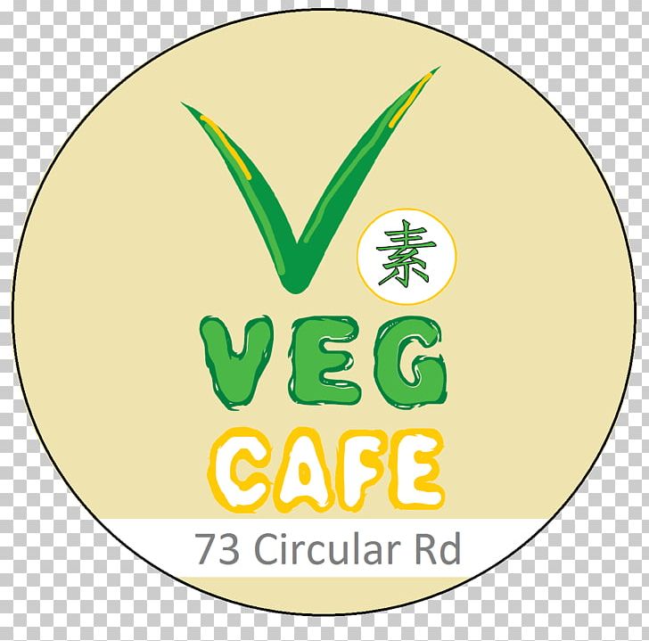 Vegetarian Cuisine Logo Cafe Brand Font PNG, Clipart, Area, Brand, Cafe, Carefully, Circular Road Free PNG Download