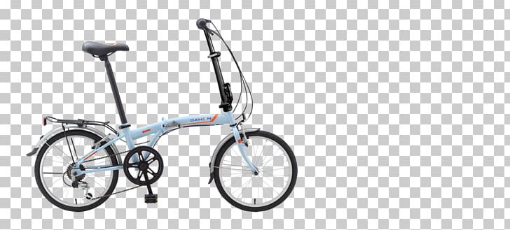 Folding Bicycle Dahon SUV D6 City Bicycle PNG, Clipart, Bicycle, Bicycle Accessory, Bicycle Drivetrain Part, Bicycle Frame, Bicycle Part Free PNG Download