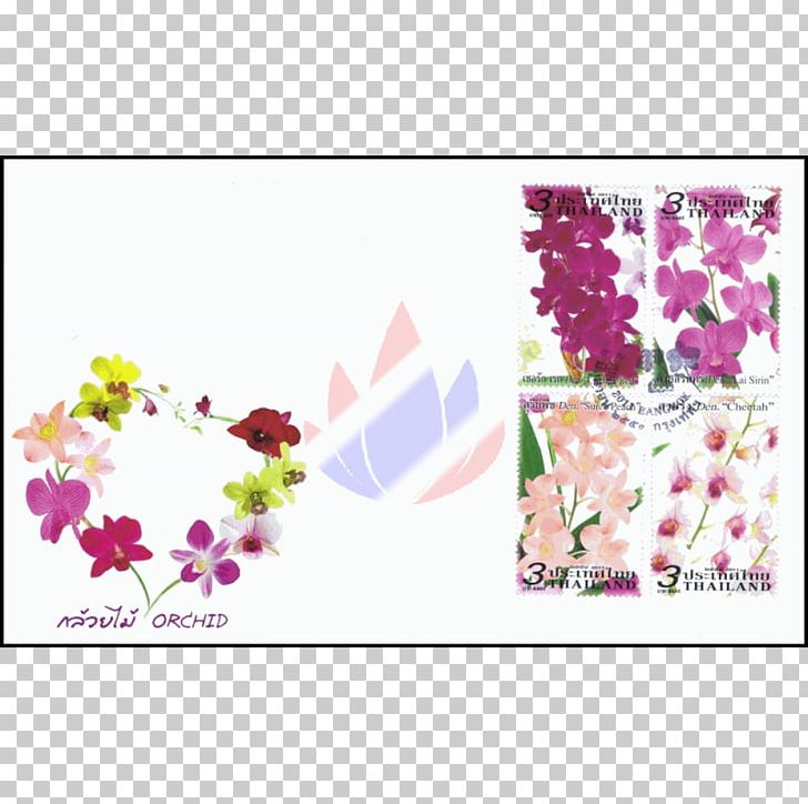 Postage Stamps Orchids Stamp Collecting Rubber Stamp Thailand PNG, Clipart, Cherry Blossom, Collecting, Cut Flowers, Dendrobium Aphyllum, Envelope Free PNG Download