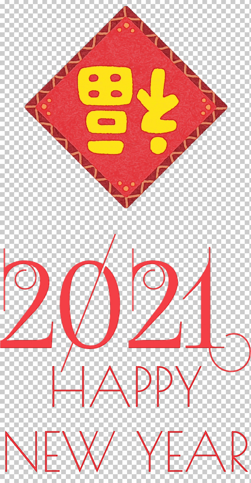 Signage Red Line Meter Geometry PNG, Clipart, 2021 Happy New Year, 2021 New Year, Geometry, Line, Mathematics Free PNG Download
