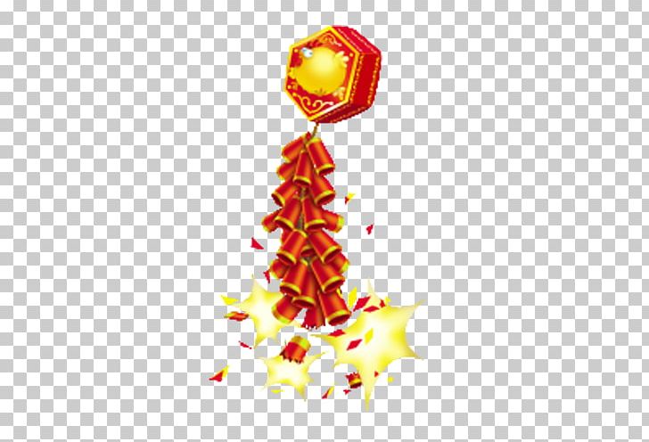 Chinese New Year New Year's Eve Firecracker PNG, Clipart, Chinese Calendar, Chinese New Year, Christmas, Christmas Decoration, Christmas Ornament Free PNG Download