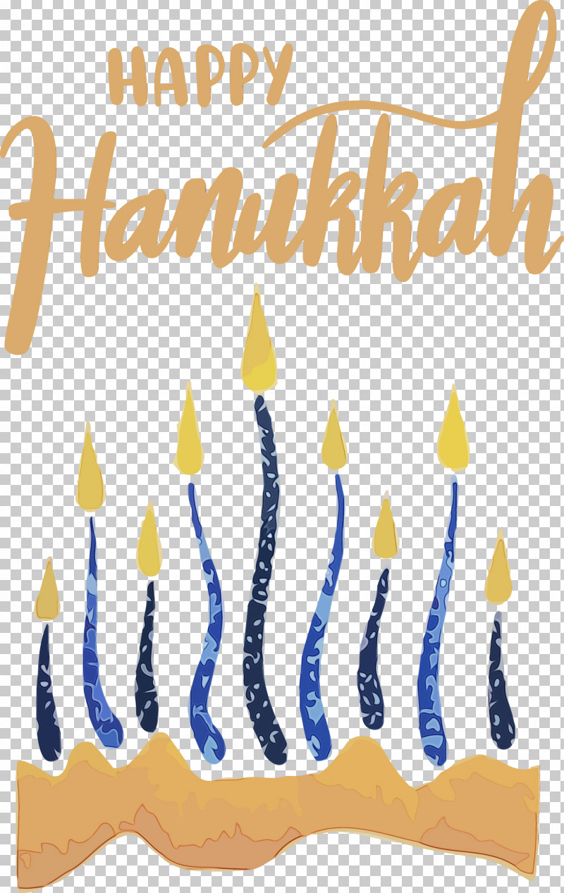Hanukkah PNG, Clipart, Geometry, Hanukkah, Happy Hanukkah, Line, Mathematics Free PNG Download