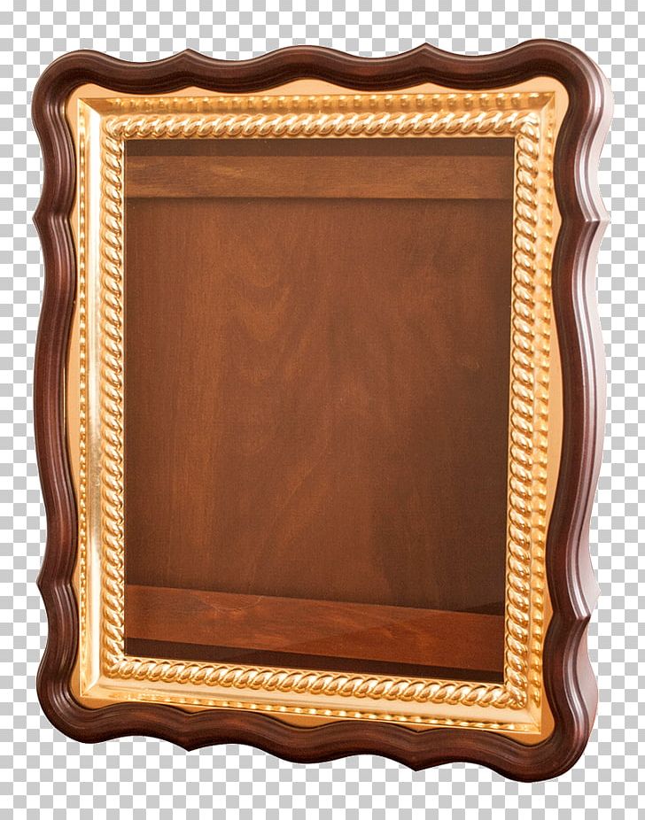 Icon Case Posad-Izograf Утвар Analogion PNG, Clipart, Altar, M083vt, Panikadilo, Pew, Picture Frame Free PNG Download