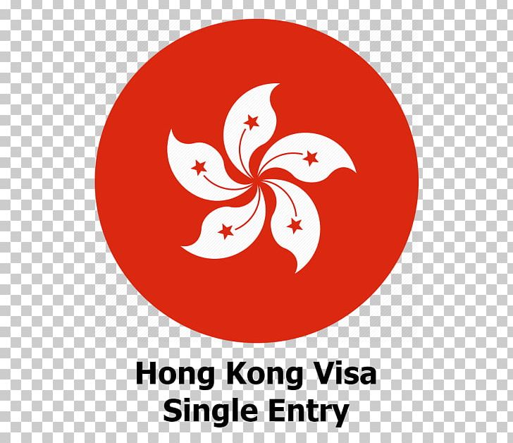 Flag Of Hong Kong Computer Icons PNG, Clipart, Area, Artwork, Brand, China Visa, Circle Free PNG Download