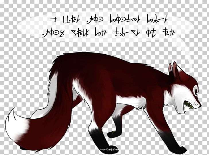 Red Fox Dog Fauna Fur Character PNG, Clipart, Animals, Bet, Carnivoran, Character, Dog Free PNG Download