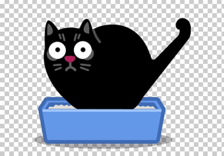 Cat Litter Trays Computer Icons PNG, Clipart, Animals, Black Cat, Carnivoran, Cat, Cat Enclosure Free PNG Download
