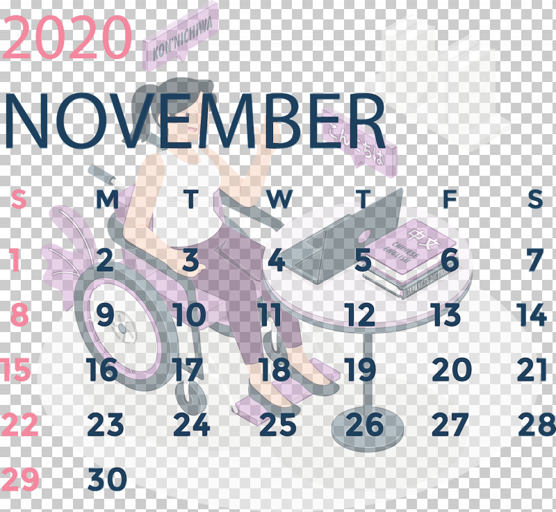 Angle Line Font Purple Area PNG, Clipart, Angle, Area, Line, Meter, November 2020 Calendar Free PNG Download