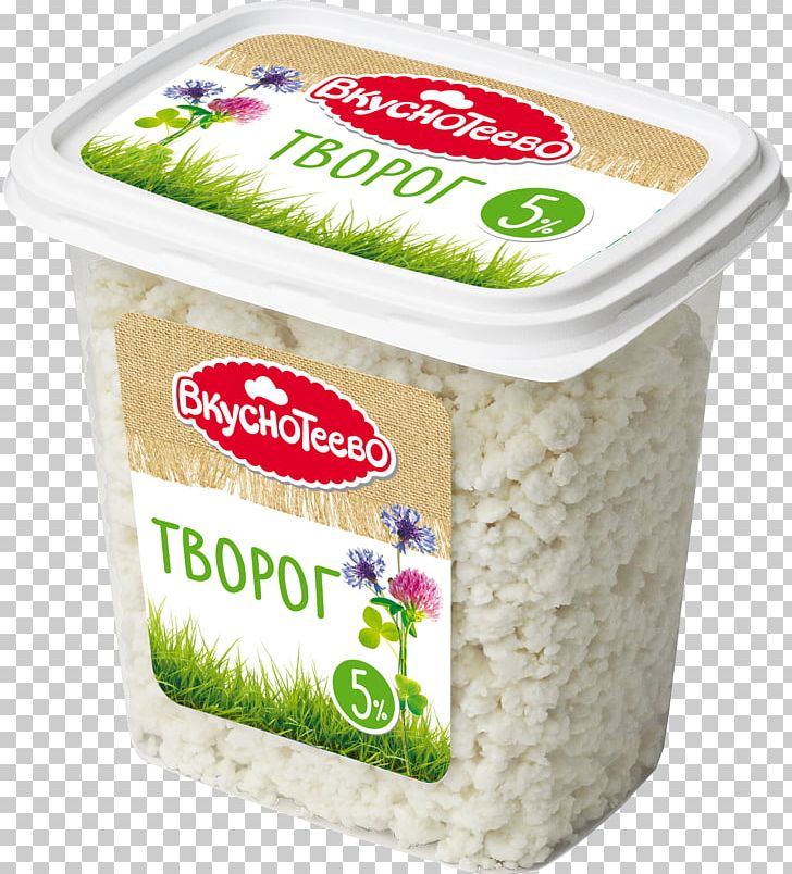 Cottage Cheese PNG, Clipart, Cottage Cheese Free PNG Download