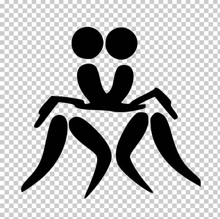 Combat Sport Computer Icons PNG, Clipart, Artwork, Belt, Black And White, Boxing, Clothing Free PNG Download