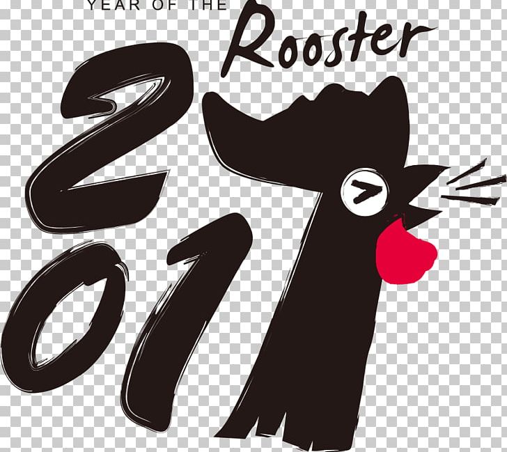 Rooster New Year Card Chinese New Year Greeting Card Illustration PNG, Clipart, 2017, 2017 Year Of The Rooster, Animals, Background Black, Black Free PNG Download