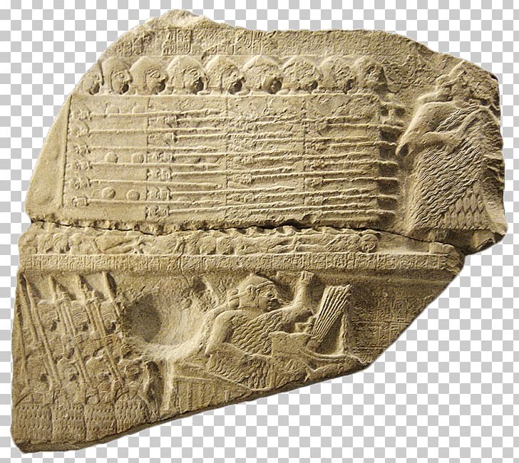 Stele Of The Vultures Lagash Standard Of Ur Sumer Umma PNG, Clipart, Ancient History, Ancient Near East, Archaeological Site, Artifact, Carving Free PNG Download
