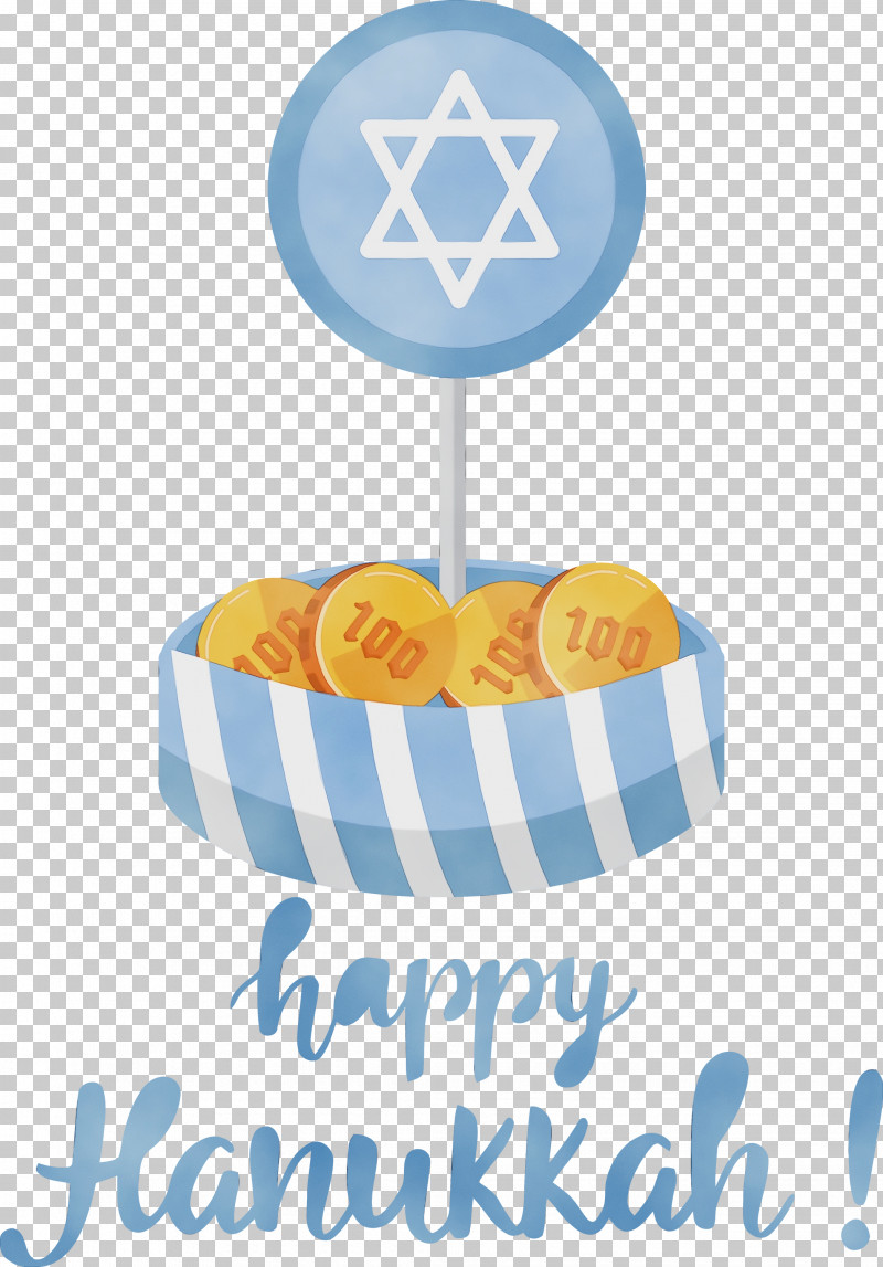 Line Meter Geometry Mathematics PNG, Clipart, Geometry, Hanukkah, Happy Hanukkah, Line, Mathematics Free PNG Download