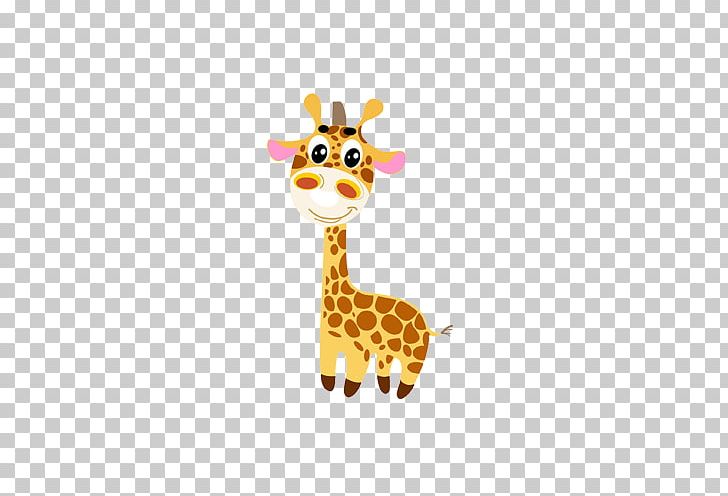 Child Record Template Computer File PNG, Clipart, Animal, Animals, Cartoon, Cartoon Giraffe, Child Free PNG Download