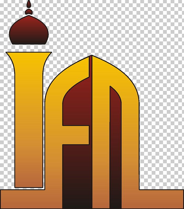 Islamic Foundation North Mosque Foundation PNG, Clipart, Eid Alfitr, Iftar, Islam, Islamic Foundation, Line Free PNG Download