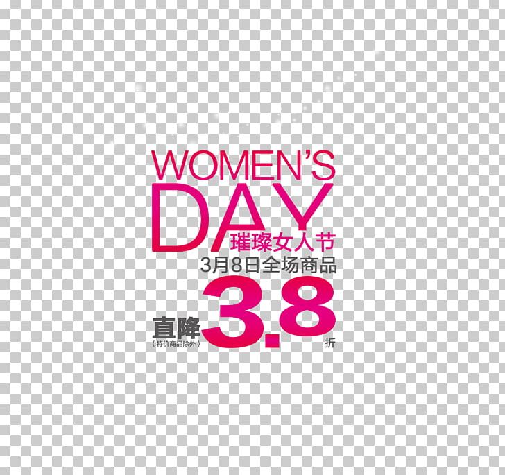 International Womens Day Poster Sales Promotion PNG, Clipart, Area, Art, Brand, Childrens Day, Fathers Day Free PNG Download