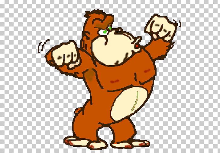 Gorilla Ape GIF Animated Film PNG, Clipart, Animal Figure, Animals, Animated Film, Ape, Area Free PNG Download