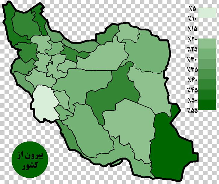 Iran Map Tree Tuberculosis PNG, Clipart, Area, Grass, Iran, Map, Travel World Free PNG Download