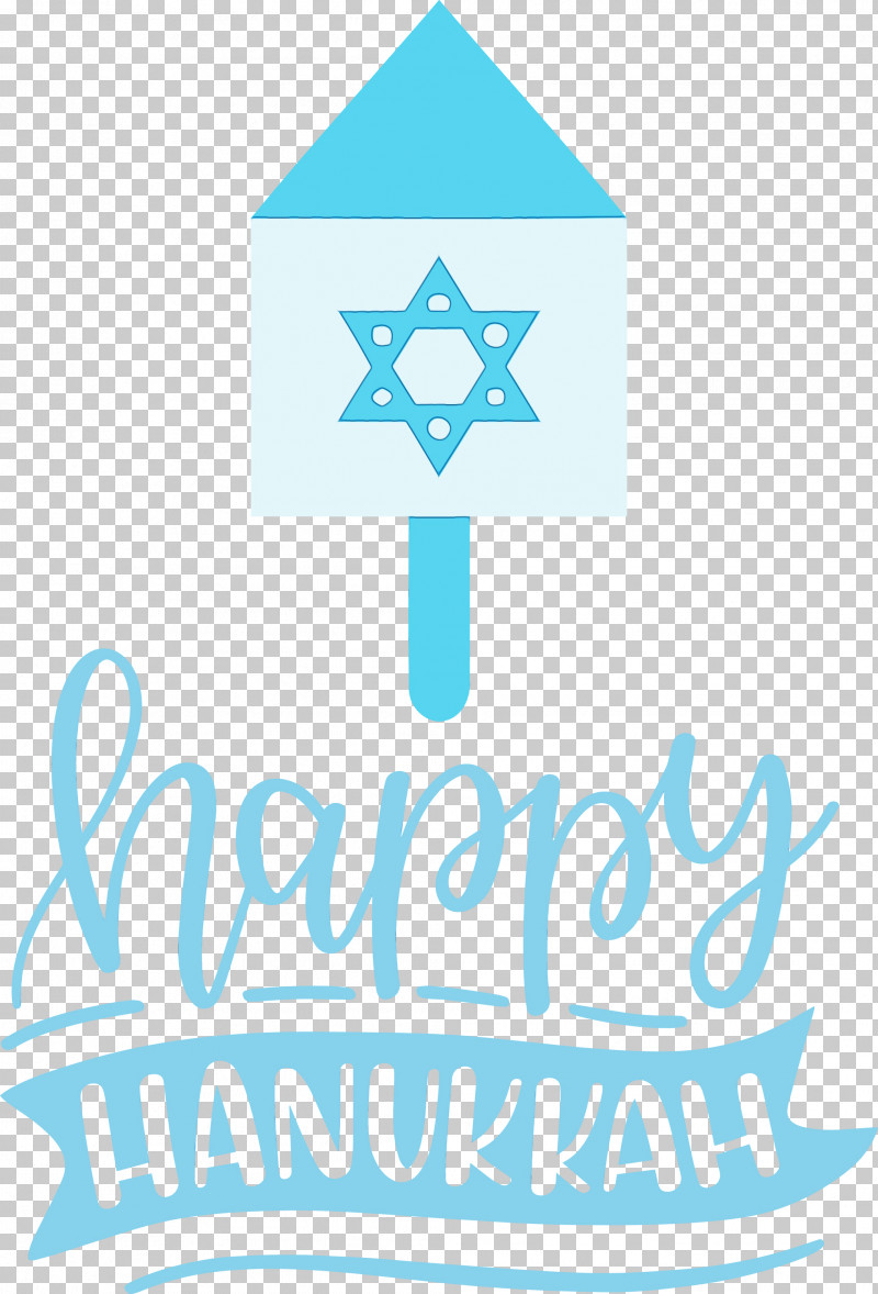 Logo Israel Meter Line Microsoft Azure PNG, Clipart, Flag, Geometry, Hanukkah, Happy Hanukkah, Israel Free PNG Download