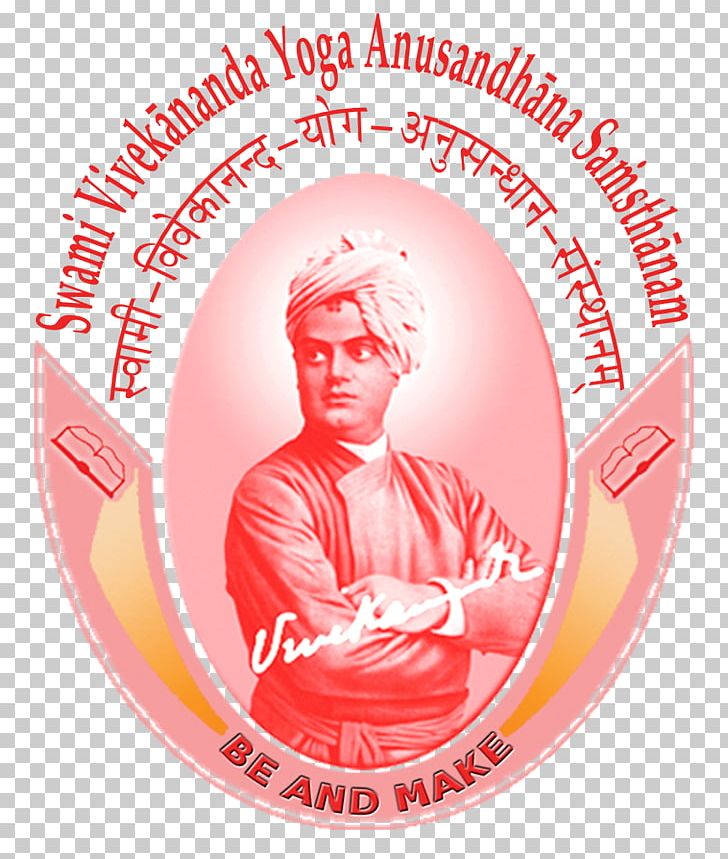 Swami Vivekananda Yoga Anusandhana Samsthana Deemed University PNG, Clipart, Bengaluru, Brand, Circle, College, Deemed University Free PNG Download