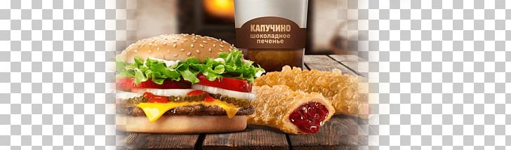 Hamburger Fast Food Vegetarian Cuisine Burger King Junk Food PNG, Clipart, American Food, Burger, Burger King, Cash, Cash Back Free PNG Download