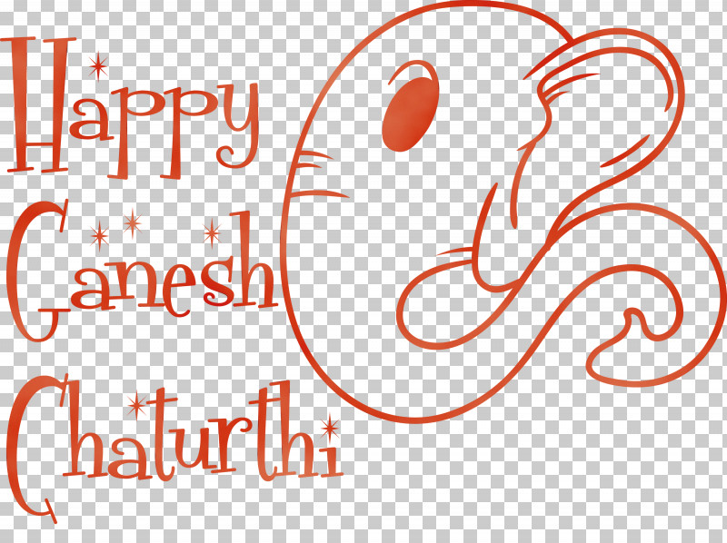 Logo Chaturthi Cartoon Silhouette Happiness PNG, Clipart, Cartoon, Chaturthi, Ganesh, Ganesh Chaturthi, Happiness Free PNG Download