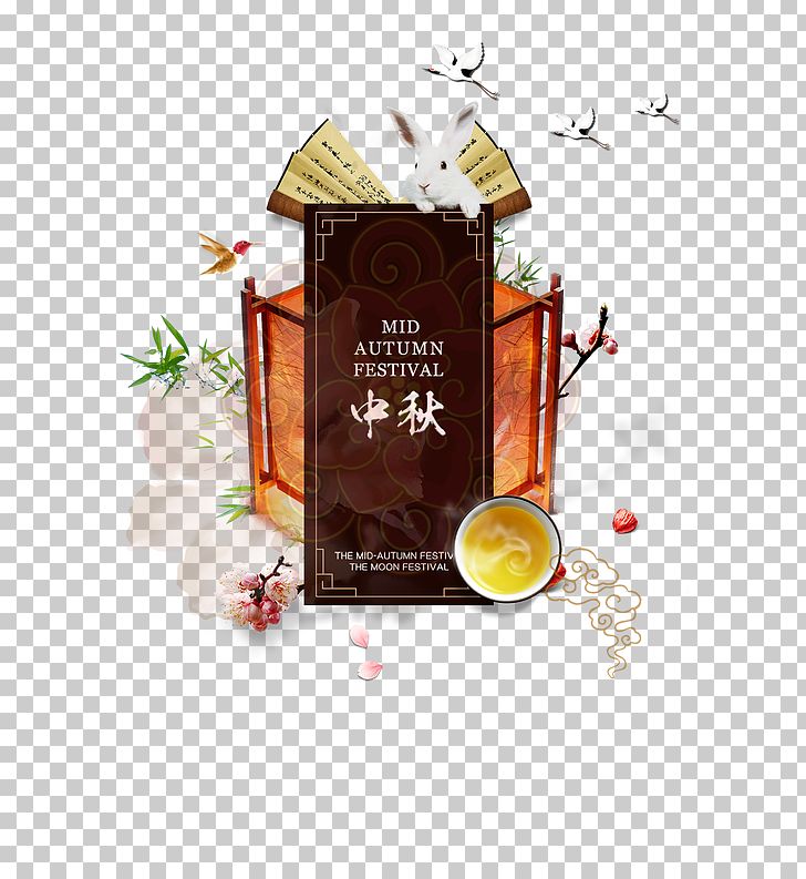 Mid-Autumn Festival PNG, Clipart, Advertising, Art, Autumn, Bird, Chinese Style Free PNG Download