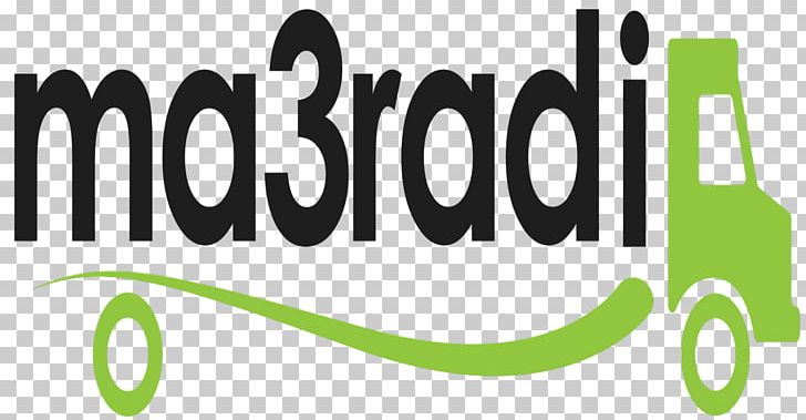 Brand Logo Product Design Green PNG, Clipart, Area, Brand, Contact Us, Graphic Design, Green Free PNG Download
