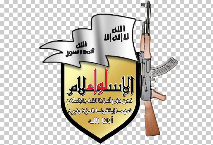 Siege Of Eastern Ghouta Bilad Al-Sham Jaysh Al-Islam PNG, Clipart, Ahrar Alsham, Bilad Alsham, Brand, Communication, Faylaq Alrahman Free PNG Download