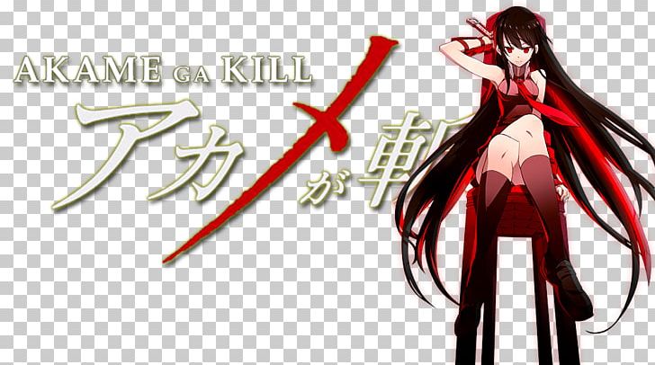 Akame Ga Kill! Anime Manga Fan Art PNG, Clipart, Akame Ga Kill, Anime, Art, Black Hair, Cartoon Free PNG Download