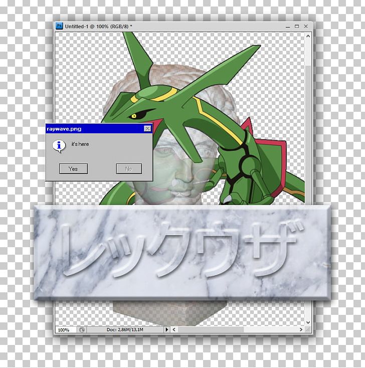 Brand Technology Rayquaza PNG, Clipart, Brand, Electronics, Graphic Design, Pokemon, Rayquaza Free PNG Download