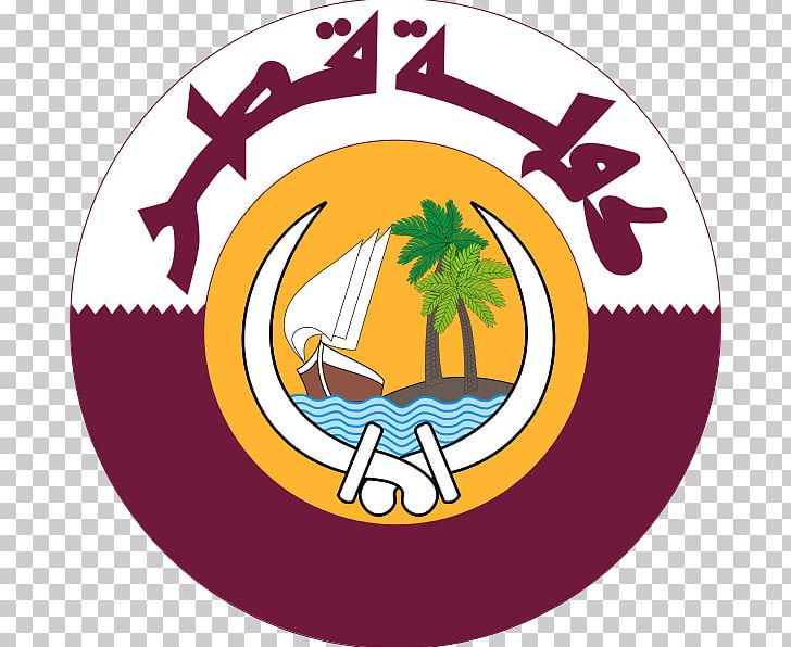 Emblem Of Qatar Persian Gulf Coat Of Arms Flag Of Qatar PNG, Clipart, Area, Coat Of Arms Of Malaysia, Coat Of Arms Of Singapore, Emblem, Emblem Of Qatar Free PNG Download