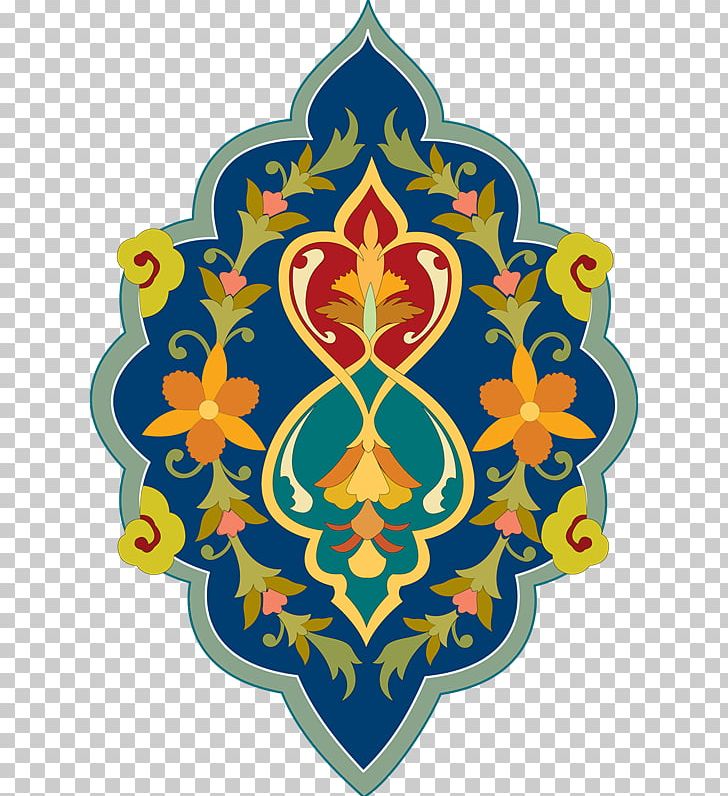 Iranian Revolution Ornament Art PNG, Clipart, Advertising, Ali, Ali Khamenei, Art, Ayatollah Free PNG Download