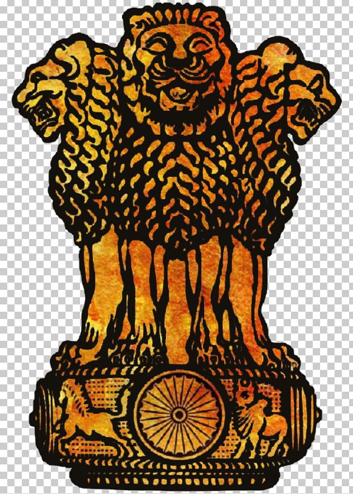 Assam Government Of India Ajmer Sharif Dargah Lion Capital Of Ashoka State Emblem Of India PNG, Clipart, Ajmer Sharif Dargah, Assam, Big Cats, Carnivoran, Culture Free PNG Download