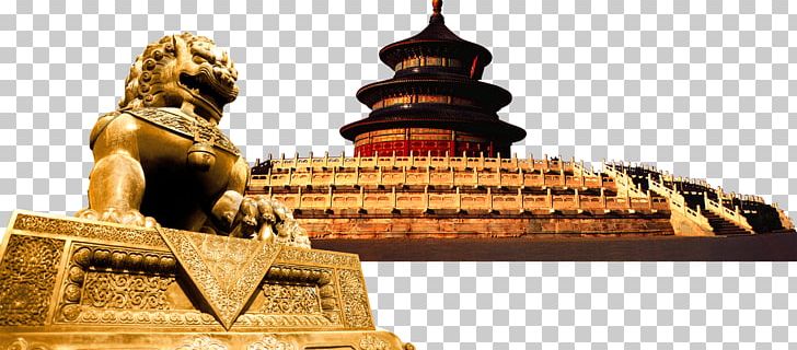 Forbidden City Lion PNG, Clipart, Animals, China, Construction Tools, Construction Worker, Encapsulated Postscript Free PNG Download